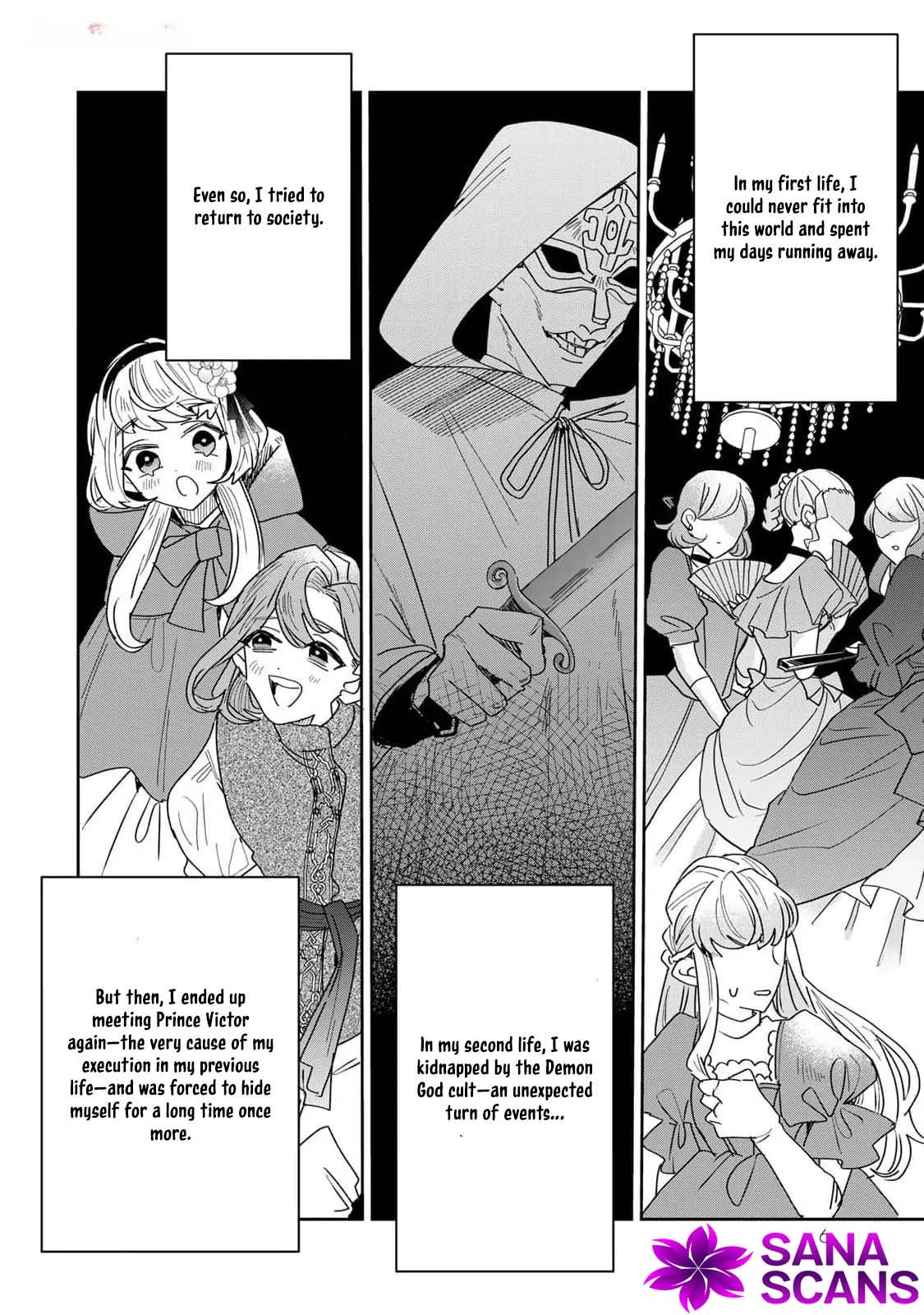 The Unlucky Lady Loved by the Final Boss Brother-in-Law Chapter 18 Page 4